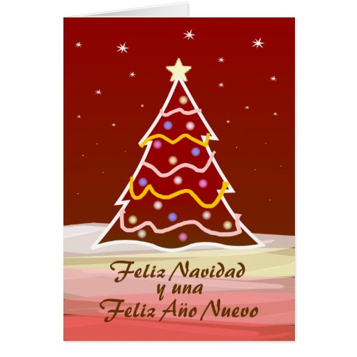 Arbre de Noël - Espagnol Carte De Vœux  Zazzle