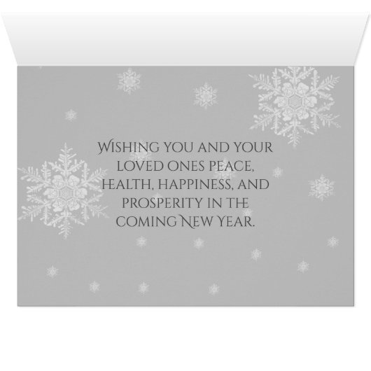 Arbre de Noël vert et flocon de neige (Intérieur Horizontal (Bas))