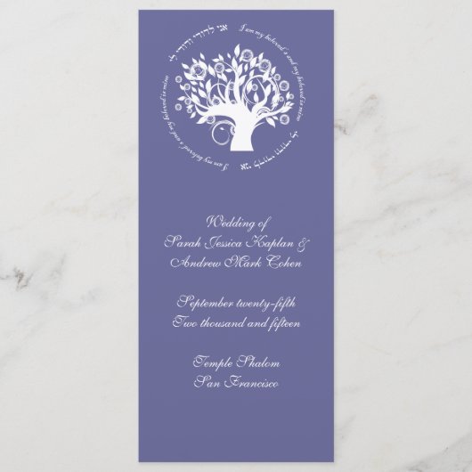 Arbre de vie Carte de cérémonie Mariage juif viole (Devant)