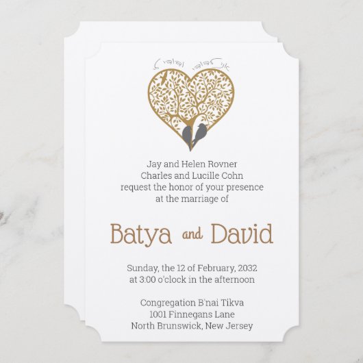 Arbre des coeurs Invitations de mariage (Devant / Derrière)