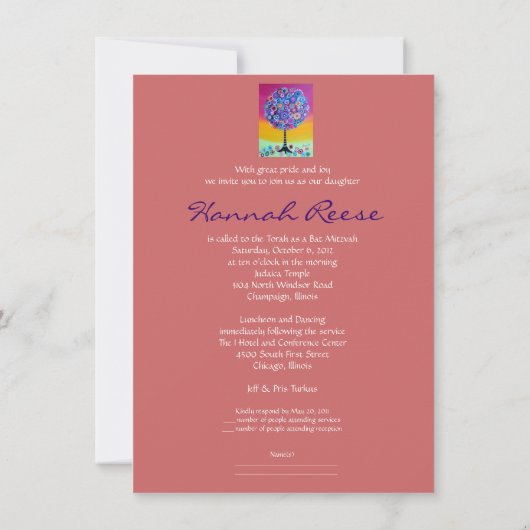 Arbre des invitations de bat mitzvah de barre de (Dos)