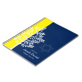 Arbre jaune de marine de livre d'invité de Mitzvah (Côté gauche)