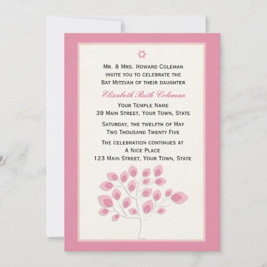 Arbre rose, Invitation Bat mitzvah (Devant)