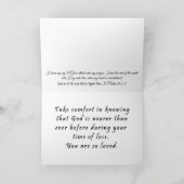 Arbres et chemin chrétiens de carte de sympathie (Intérieur)