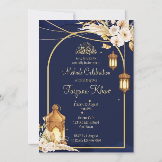 Arc doré des lanternes arabes invitations Mehndi (Devant)