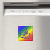 Arc-en-ciel Bismillah Magnet de calligraphie - ara (In Situ (Lave-vaisselle))