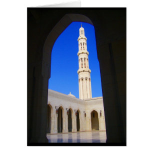 arc minaret