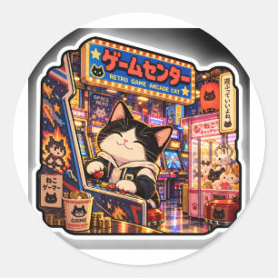 Arcade de jeux rétro autocollant de chat Arcade