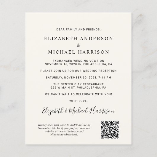Arch Photo QR Code Cream Wedding Reception Invite (Achterkant)