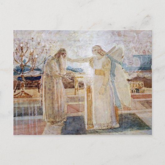 Archange Gabriel, Carte postale (Devant)