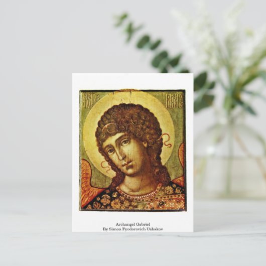 Archangel Gabriel door Simon Fyodorovich Ushakov Briefkaart (Staand voorkant)