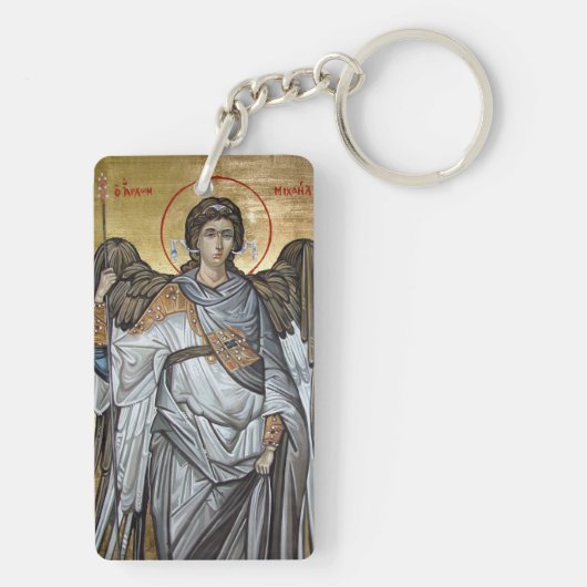 Archangel Michael Sleutelhanger (achterkant)