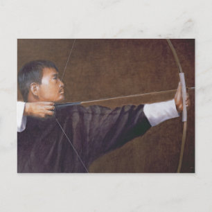 Archer Bhutan Briefkaart