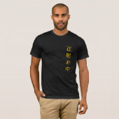 Archer's t-shirt (Devant entier)