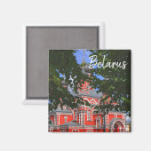 Architecture biélorusse Magnet de l'Église rouge (Recto/Verso)