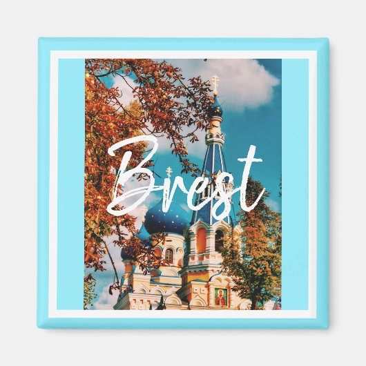 Architecture de Biélorussie Aimant d'église de Bre (Devant)