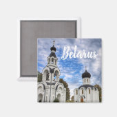Architecture de Biélorussie Église Paysage Aimant (Recto/Verso)