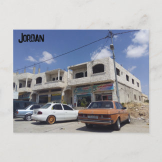 Architecture en Jordanie - carte postale