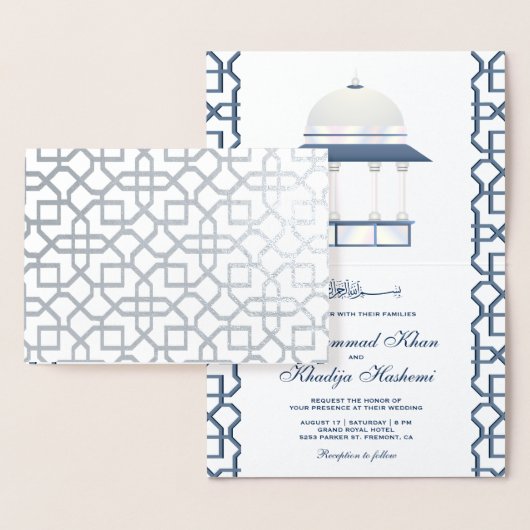 Architecture moghole Faire-part de mariage islamiq (Affichage)
