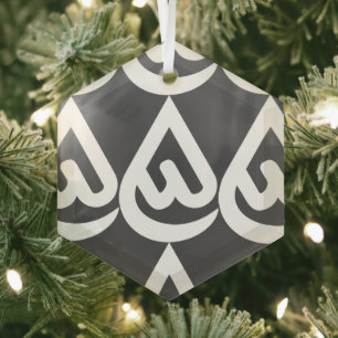 Ardhon designs waarmee je jezelf kunt uiten glas ornament