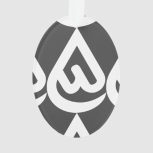 Ardhon designs waarmee je jezelf kunt uiten ornament