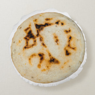 are-pillow Cojinarepa Rond Kussen