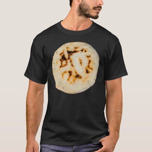 Arepa full-moon t-shirt (Voorkant)