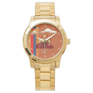 ARF (ՀՅԴ) eWatch Horloge