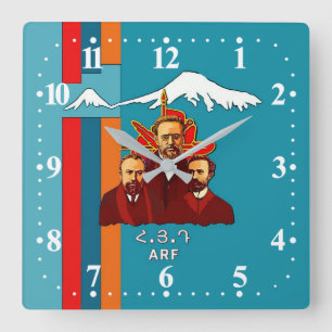 ARF (ՀՅԴ) wandklok Vierkante Klok