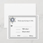 Argent Frame Star Bar Mitzvah RSVP (Devant / Derrière)
