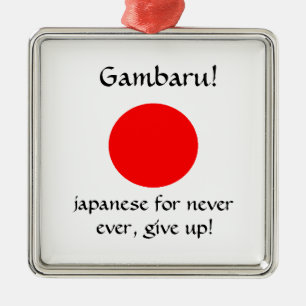 Argenté Gambaru ! - Premium ornement carré