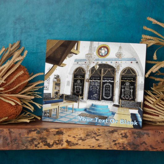 Ari-Sephardi Shul - beveiligd Fotoplaat (Zijkant)