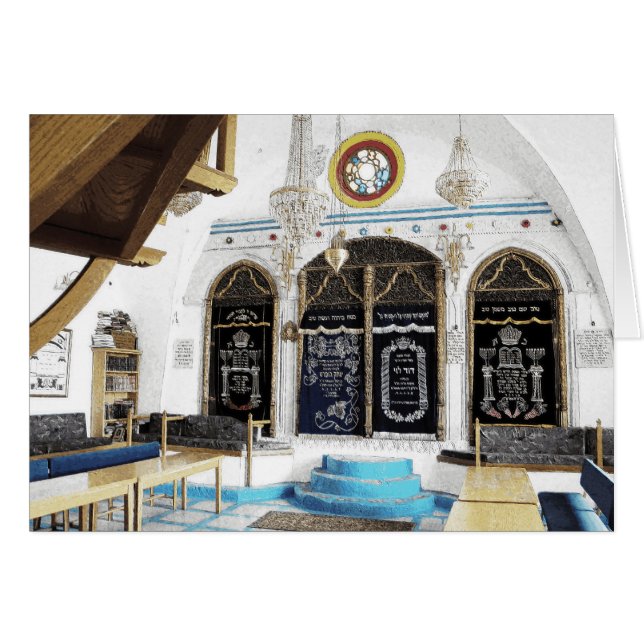 Ari-Sephardi Shul - Tzfat (Devant horizontal)