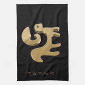 Aries, Ariete Theedoek (Verticaal)