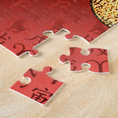 Aries & Earth Tiger Legpuzzel (Zijkant)