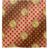 Aries & Fire Rat Douchegordijn (Voorkant)