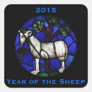 Aries Sheep Ram Zodiac Custom Year Sticker