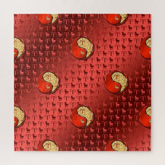 Aries the Ram Legpuzzel (Verticaal)