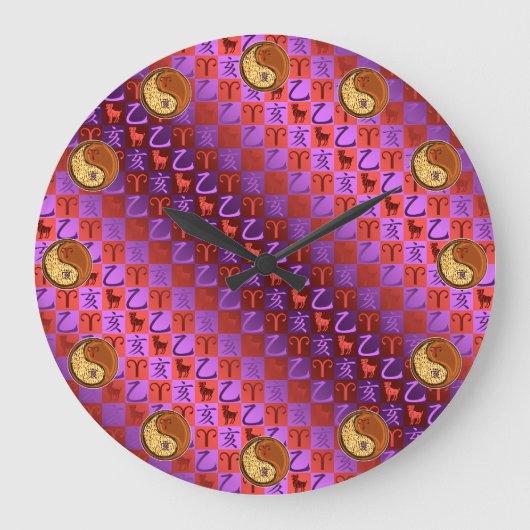 Aries & Wood Boar Grote Klok (Voorkant)