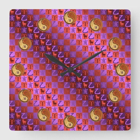 Aries & Wood Boar Vierkante Klok (Voorkant)