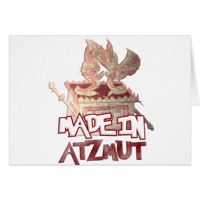 Ark van het convenant (Voorkant Horizontaal)