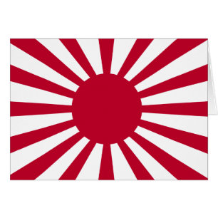 Armée de Japonais impérial, Japon