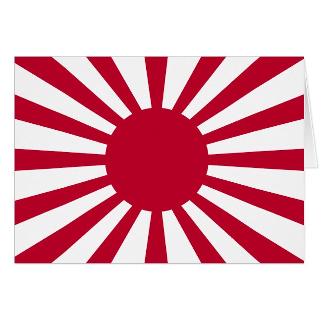 Armée de Japonais impérial, Japon (Devant horizontal)