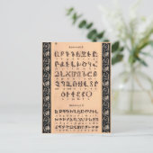 Armeens alfabet Briefkaart (Staand voorkant)