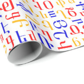 Armeens alfabet cadeaupapier (Rol Hoek)