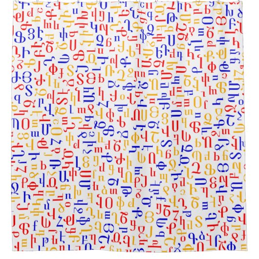 Armeens alfabet douchegordijn (Voorkant)