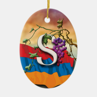 Armeens alfabet Initialen "Dyun" Ornament