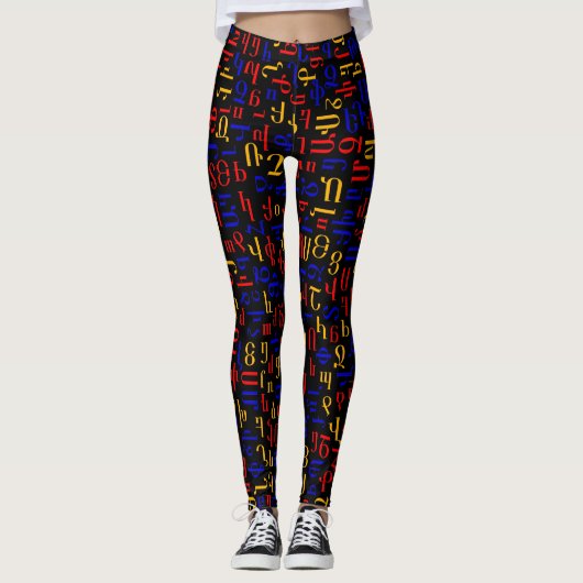 Armeens alfabet leggings (Voorkant)