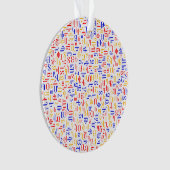 Armeens alfabet ornament (voorkant)