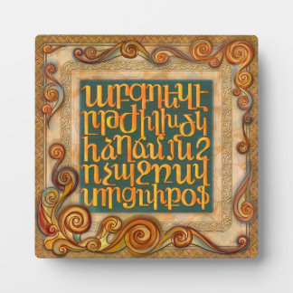 Armeens alfabet Plaque met Easel Fotoplaat